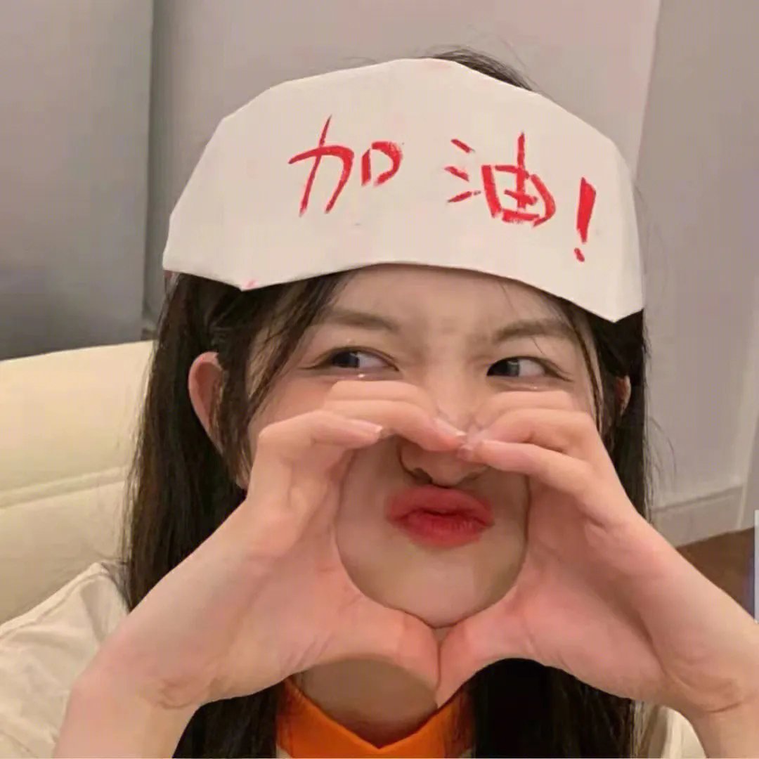 迷局伏香
